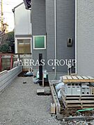 共用設備