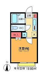 ウェンディ 2階/205
