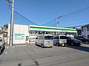 ファミリーマート サンズ東久留米金山町店 303m