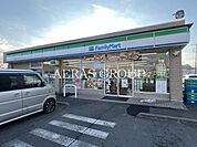 ファミリーマート 和光北インター店 207m