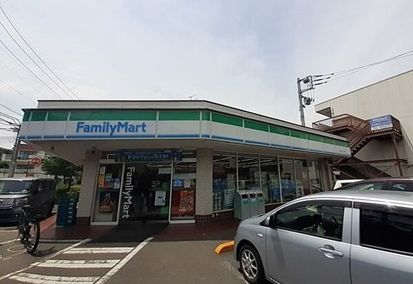 画像5:ファミリーマート小手指二丁目店 645m