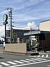 スターバックスコーヒー浜松佐鳴台店 811m