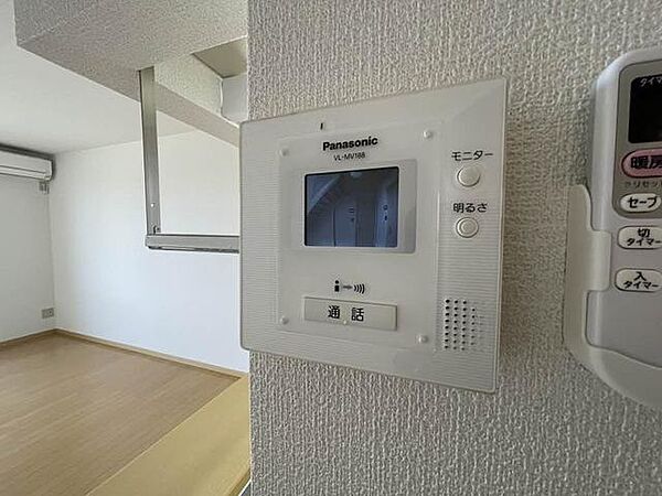 apartment 岩手県北上市村崎野14-243-3
村崎野の賃貸情報を見る
物件地図