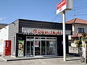 ほっともっと 園生町店 545m