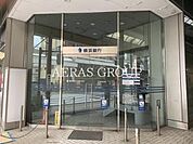 横浜銀行 衣笠支店 786m