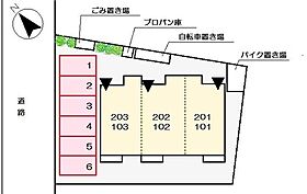 パレス　センチュリー  ｜ 東京都西多摩郡瑞穂町大字箱根ケ崎（賃貸アパート1LDK・1階・35.55㎡） その23