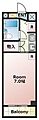 シャロン小手指3階4.5万円