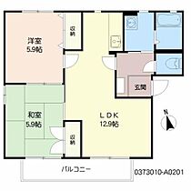 ガーデンハイツ深江　Ａ棟 A0201 ｜ 福岡県糸島市二丈深江１丁目12-19（賃貸アパート2LDK・2階・54.81㎡） その2