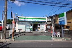 ファミリーマート川和町店 617m