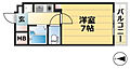 SYOWAEXCELVIEWKOBE4階5.0万円