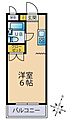 アートイン八王子2階4.0万円