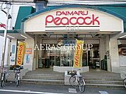 ピーコックストア井荻店 423m