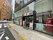 ランドマーク