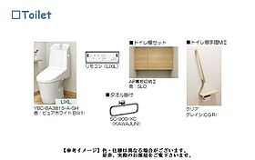 リュミエール 00201 ｜ 埼玉県朝霞市仲町１丁目1257-17、18、22（賃貸マンション1LDK・2階・48.12㎡） その6