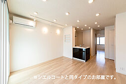 ル・シエル　クレール 101 1階1LDKのリビング/ダイニング