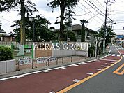 荻窪東保育園 224m