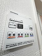 バス