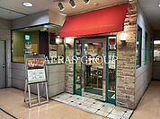 サイゼリヤ 船橋駅南口店 430m