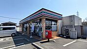 セブン-イレブン 日高女影店 1124m