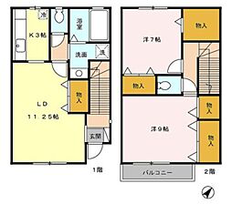 シャルム 2LDKの間取図画像