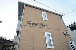 🉐敷金礼金0円！🉐クリスタル・パレス