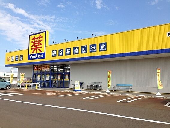 ファインプラザ_周辺_2