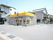 ほっかほっか亭潮江店 487m