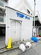 共用設備