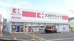 エスペランサ　ミヤマ