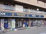 TSUTAYAいのこ谷店 605m