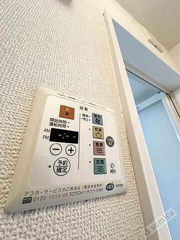 浴室