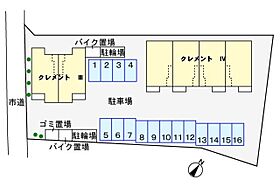 東京都八王子市横川町1073-3（賃貸アパート1LDK・1階・45.09㎡） その16