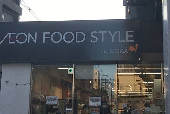 シャーメゾン白鷺_周辺_0