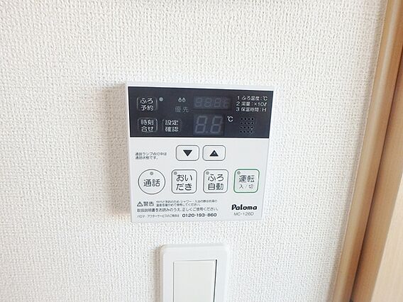 プレジールII_内装_9