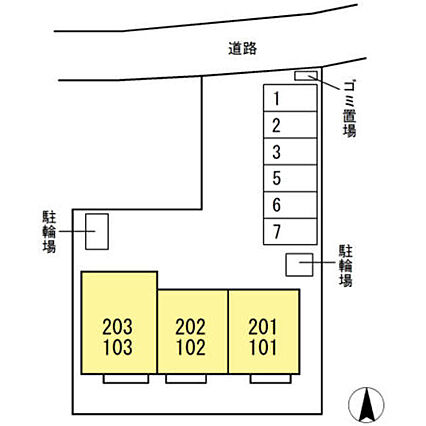 ファールンロッド_その他_7