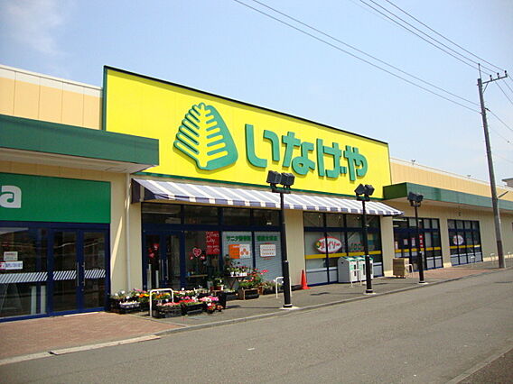 リブリ・ＣＯＭＯＤＯ・文ヶ岡_周辺_0