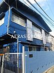 東京都目黒区緑が丘1丁目21-15：物件画像／アエラス目黒店 （株式会社アエラス.FR）