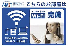 プロヌーブ和 203 ｜ 福島県会津若松市扇町３丁目5-之13（賃貸アパート1LDK・2階・45.08㎡） その15