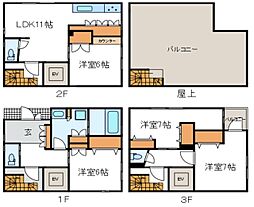 東日暮里3丁目戸建て 1階4LDKの間取り