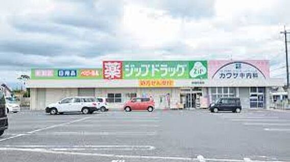 東池野ハイツＡ棟_周辺_9