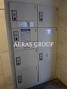 共用設備