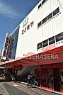 コノミヤ緑橋店 598m