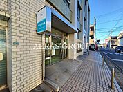 城北信用金庫 西堀支店 421m