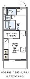レオパレスヴィルヌーブ川崎B 1Kの間取図画像