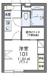 レオパレスシャンブルNS 1Kの間取図画像