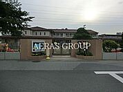 私立北柏幼稚園 600m