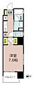 中駒名駅南マンション11階4.6万円