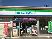 ファミリーマート堺菩提町店 340m