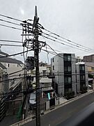 景色