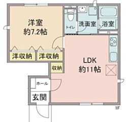 AmenityHouse 1LDKの間取図画像